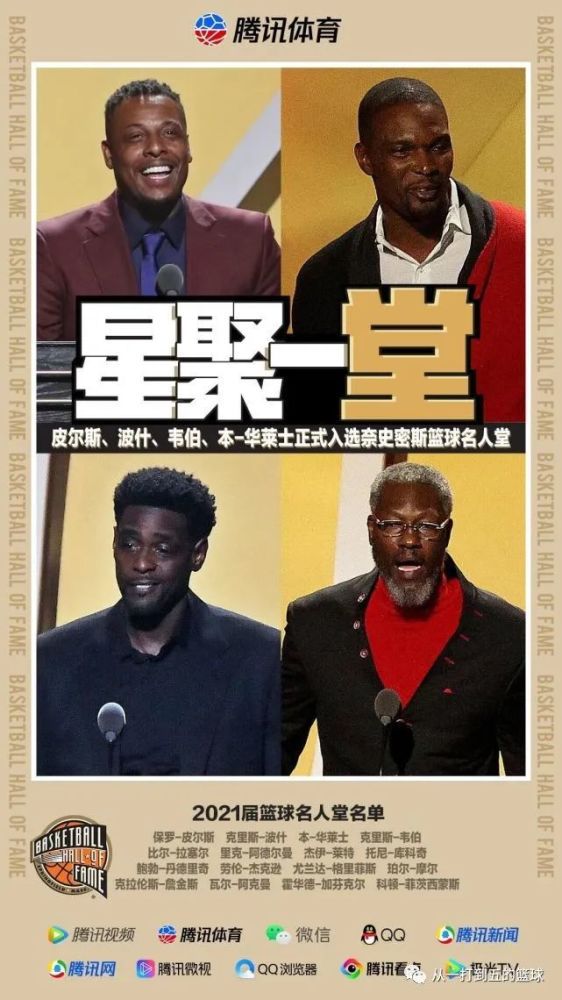 这对于没有影视大咖加入的《白蛇前传》来说，足以证明其优秀程度